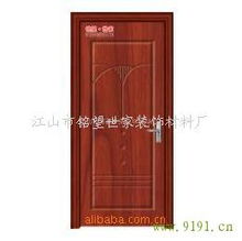 走进衢州铭望世家旗舰门 室内装饰材料的优选之地