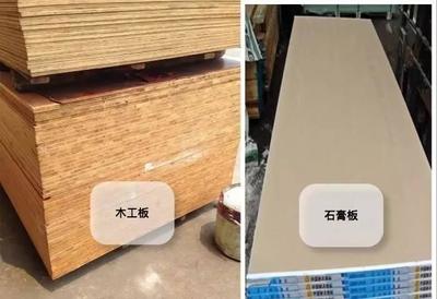 功课帖 | 四种电视背景墙打造全攻略 材料、价格与施工清单详解